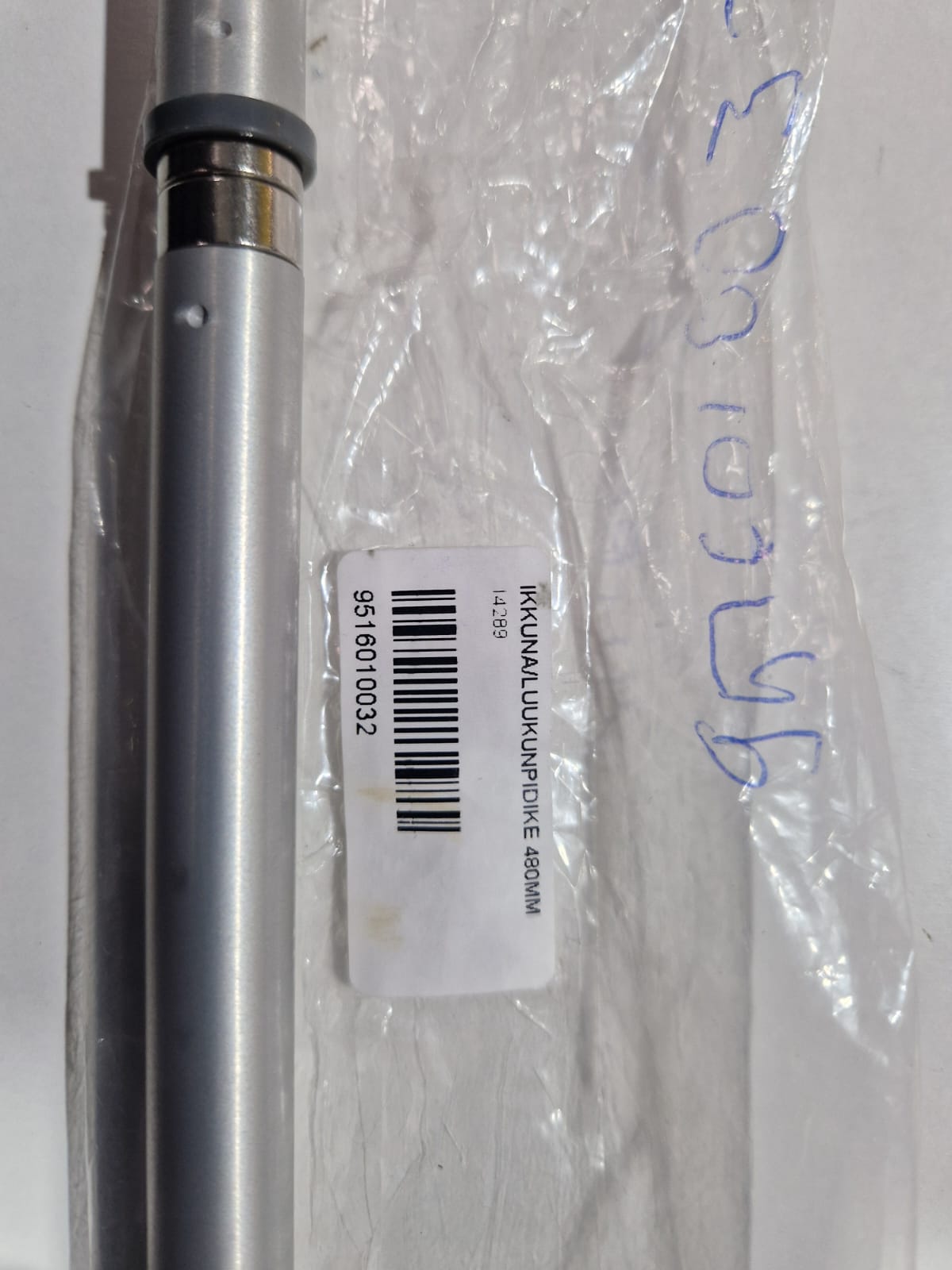 Akna/luugi hoidik 480 mm