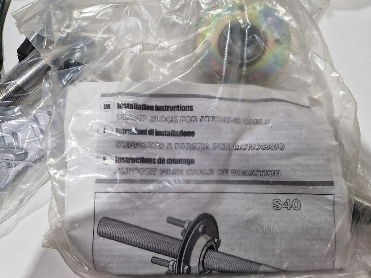 Ultraflex S40SS splashwell paigalduskomplekt