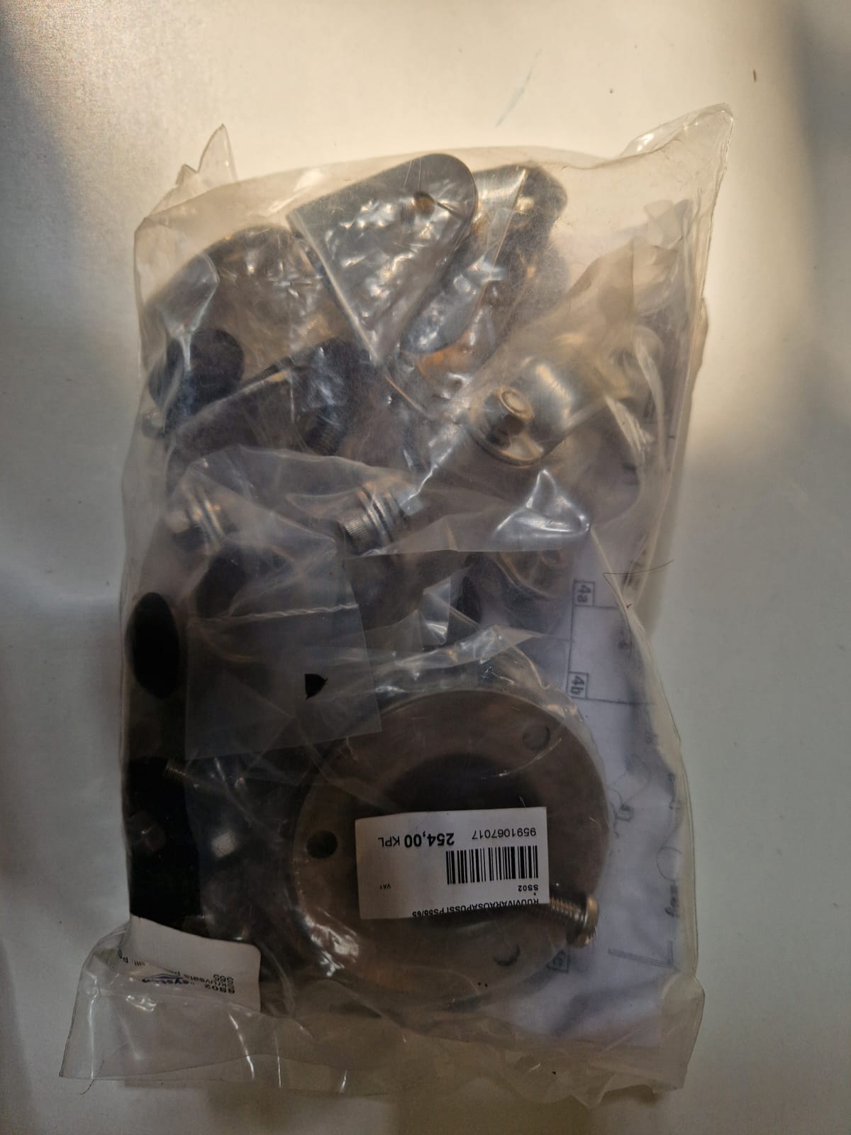 Båtsystem S65P