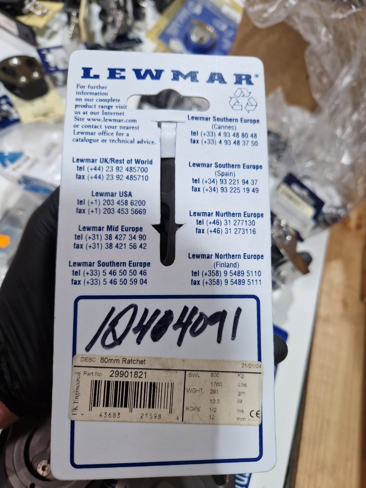 Lewmar 80 mm ratchet-plokk