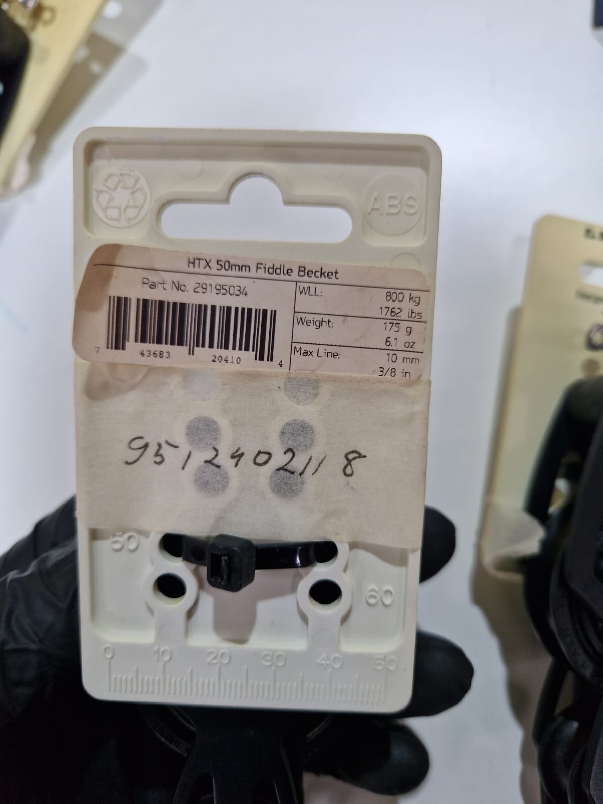 Lewmar HTX 50 mm fiddle plokk beketiga