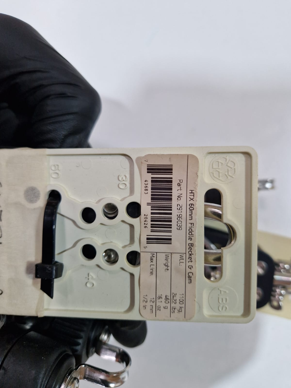 Lewmar HTX 60 mm fiddle plokk beketi ja cam'iga