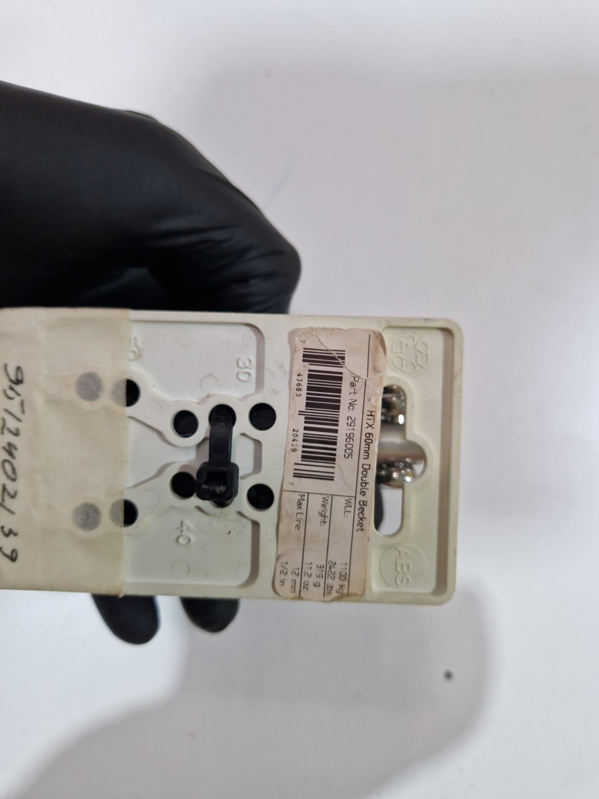 Lewmar HTX 60 mm topeltplokk beketiga