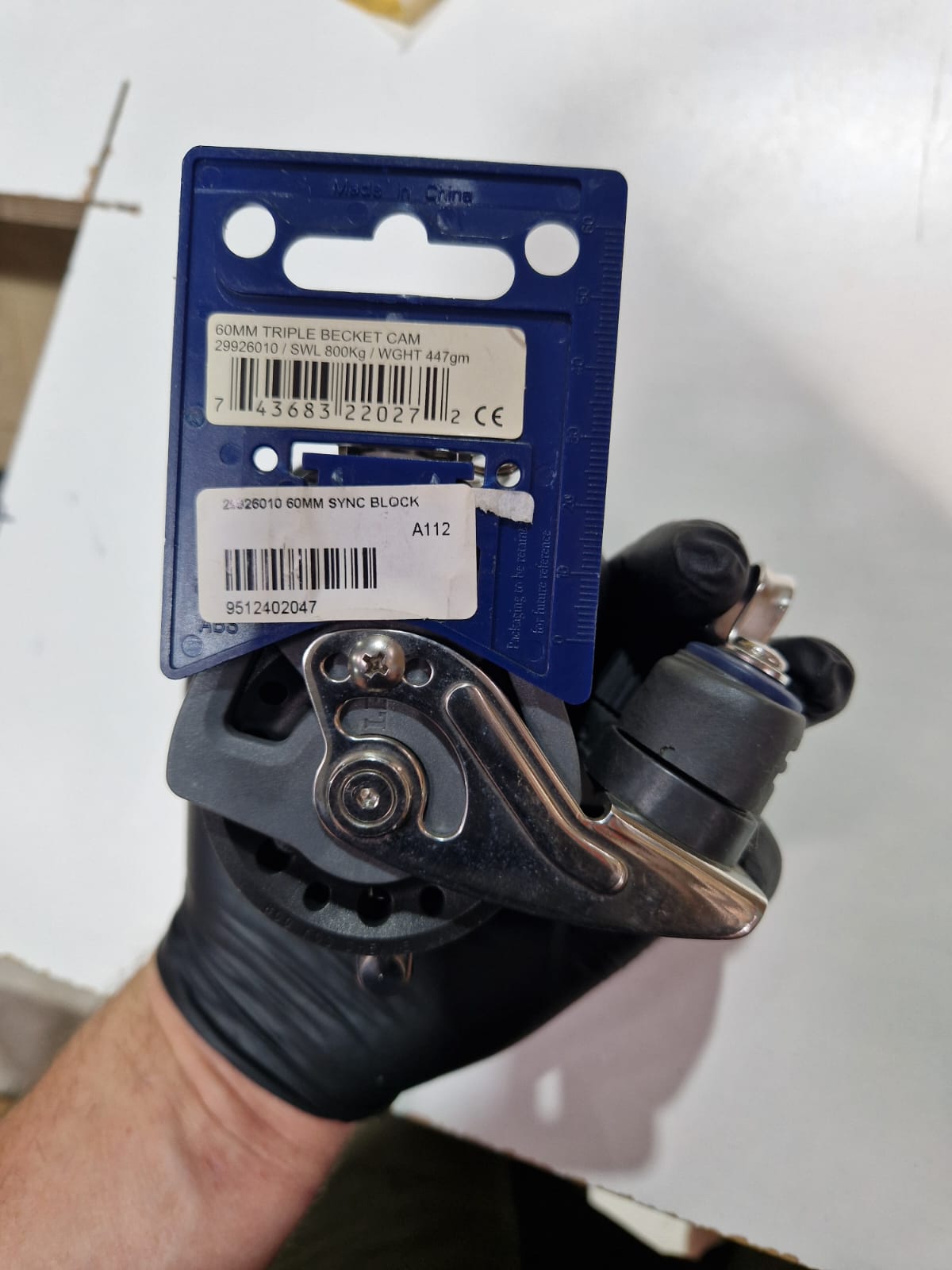 Lewmar 60 mm kolmikplokk beketi ja cam'iga