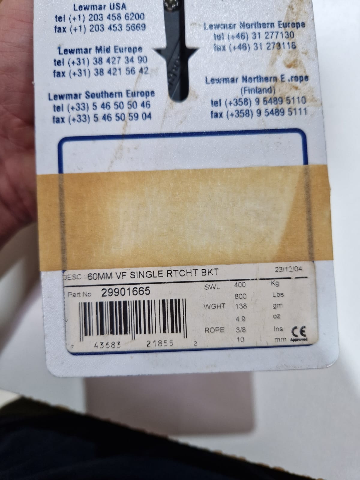 Lewmar 60 mm VF ratchet üksikplokk beketiga