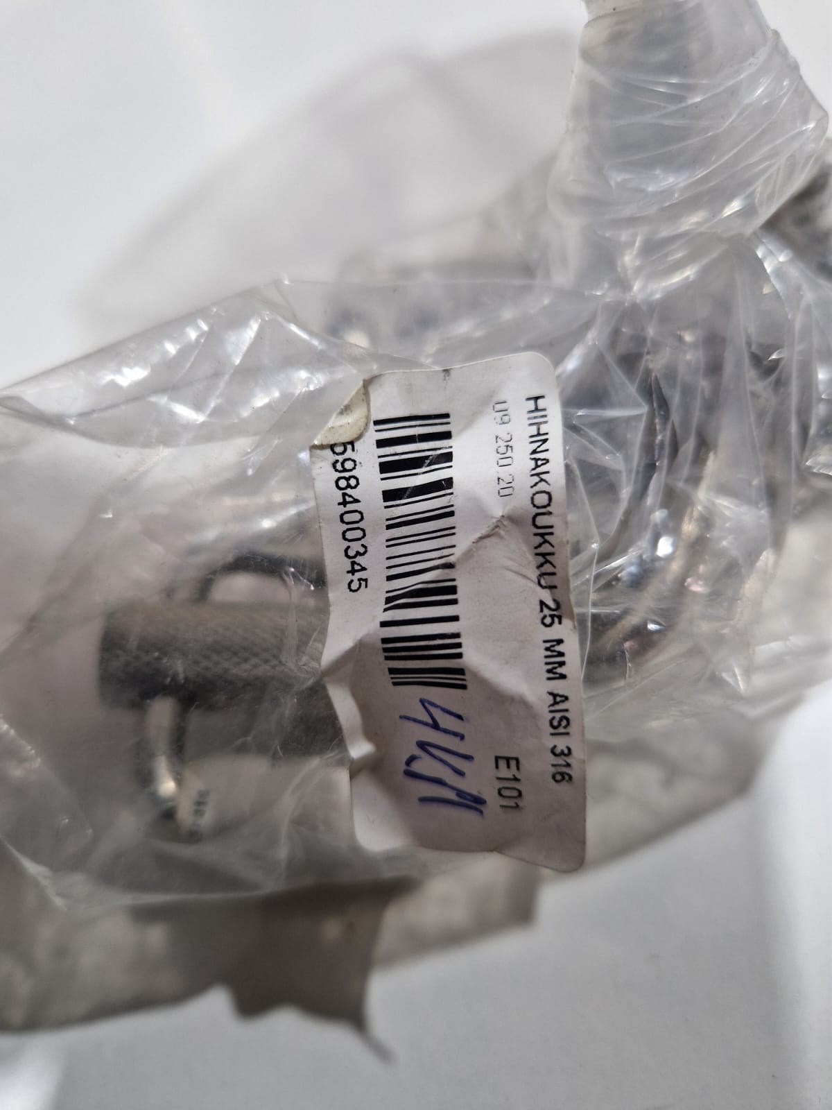 Lindilukk 25 mm AISI 316