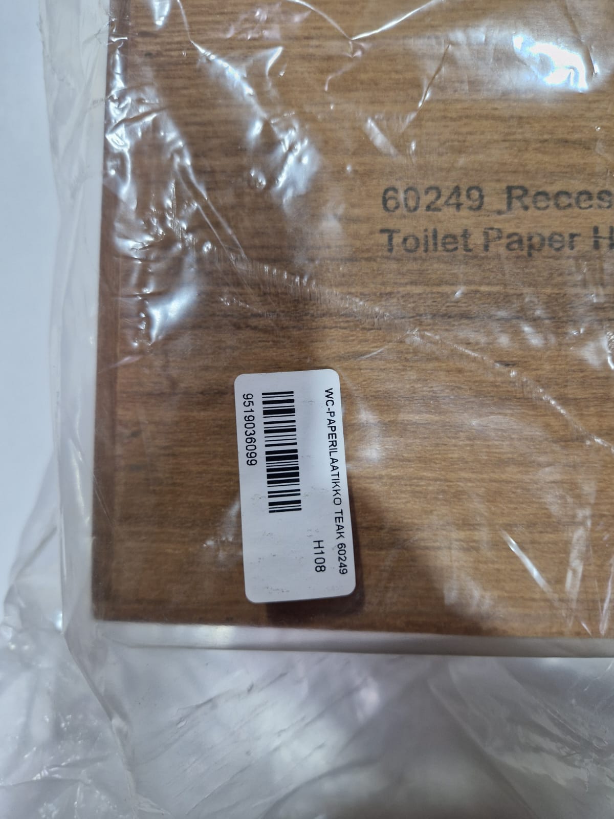 Tiikpuust tualettpaberihoidja