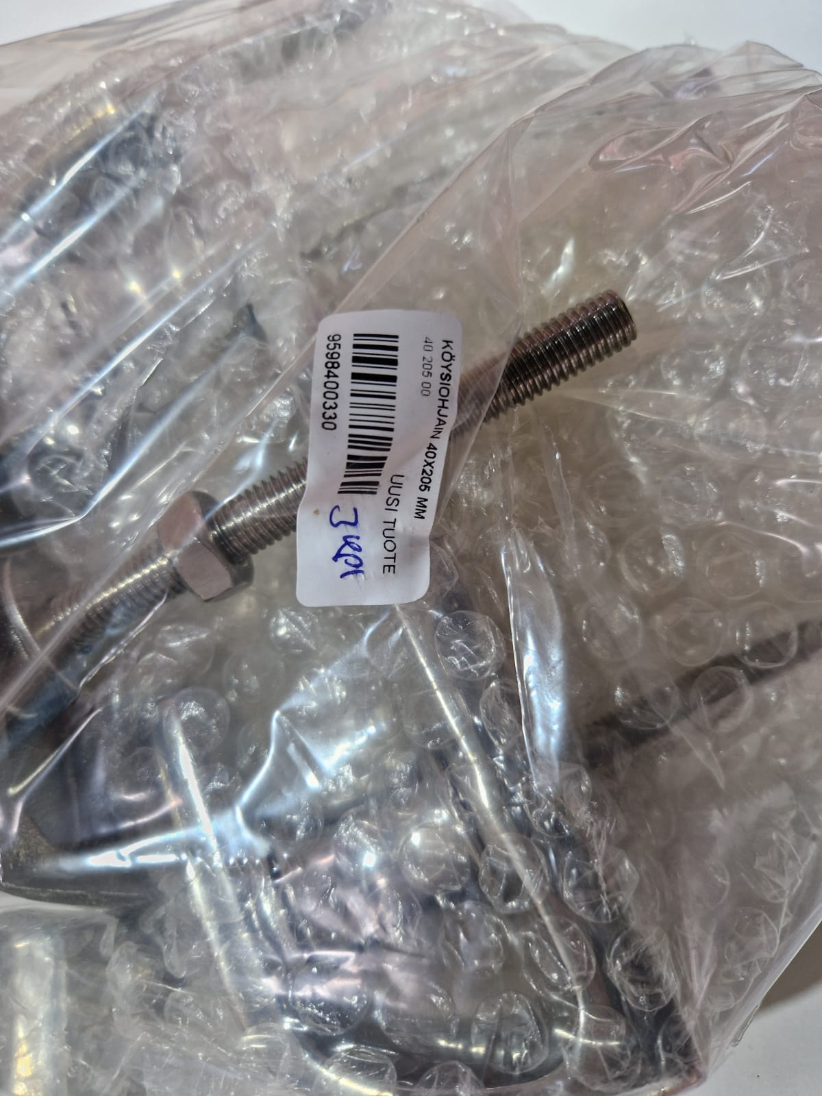 Båtsystem BKT73A teleskoopredel (3 tk komplekt)
