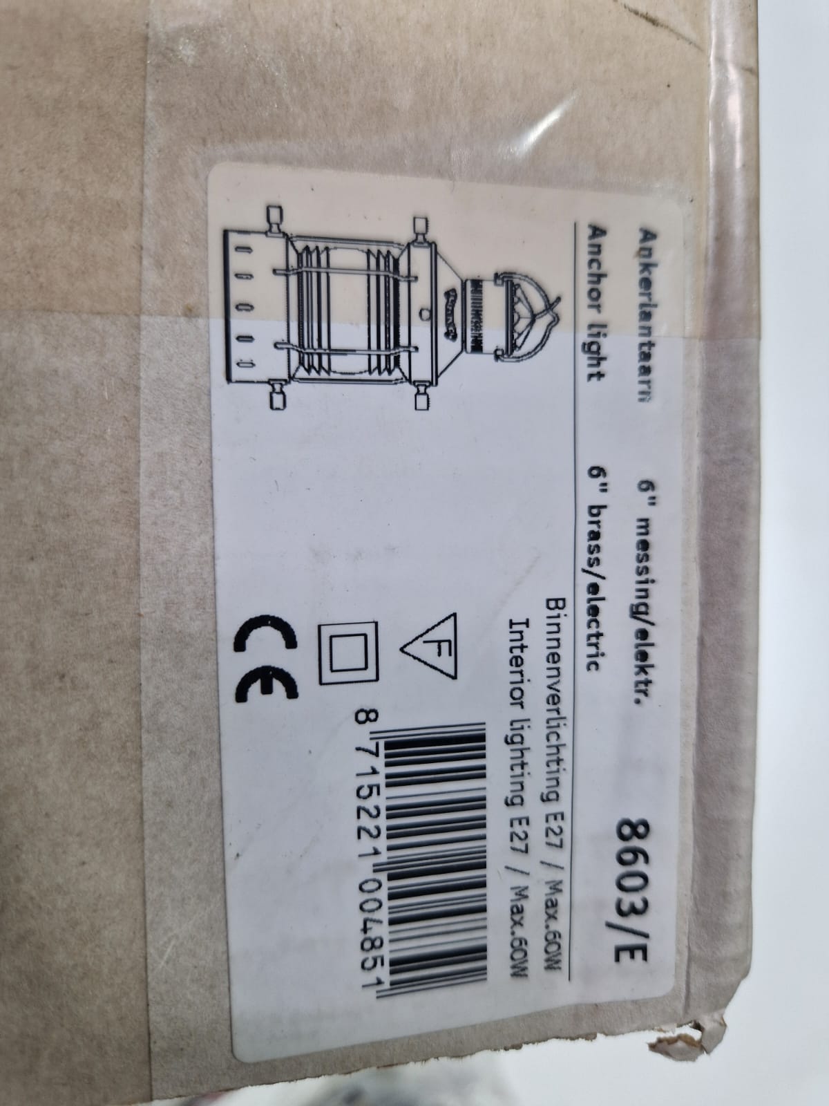 Messingust ankrutuli 6" 8603/E