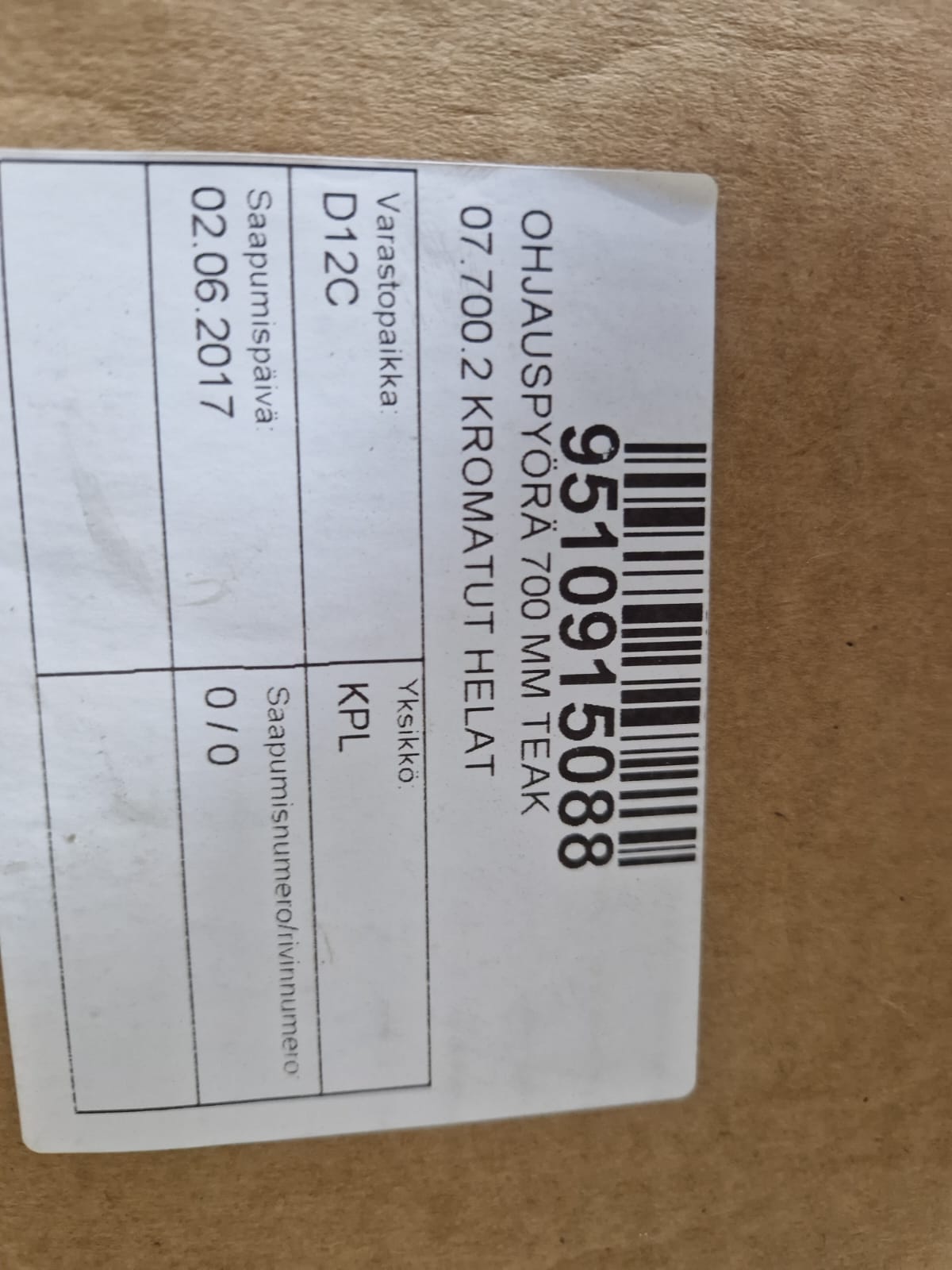 Maritim tiikpuust rool Ø 700 mm