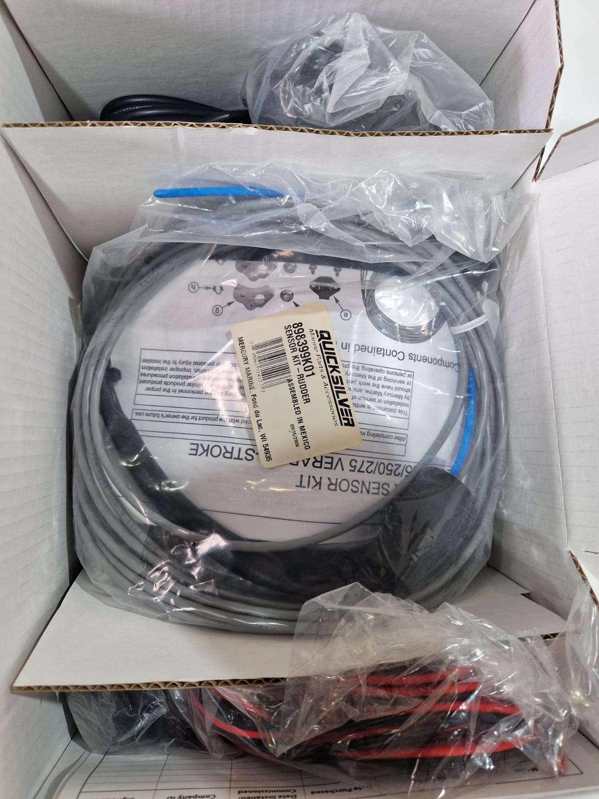 Northstar autopiloodi core pack (Verado)