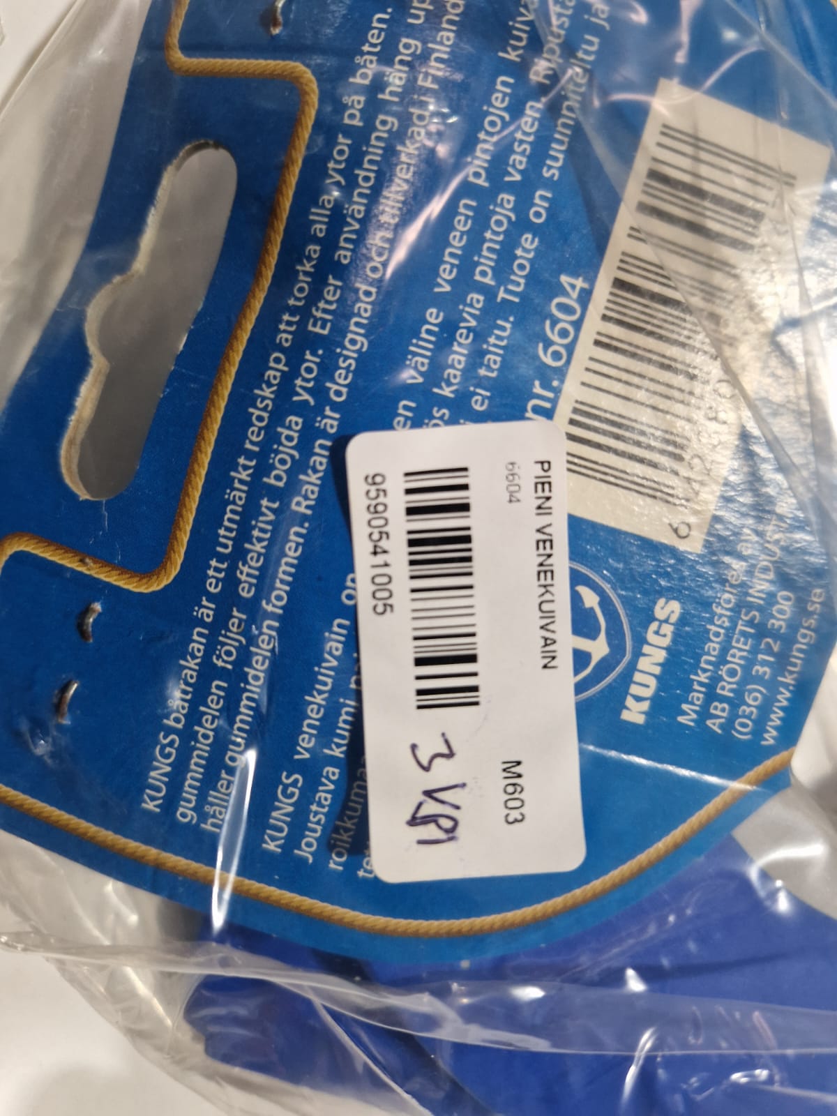 Paadi kuivatamise tööriist