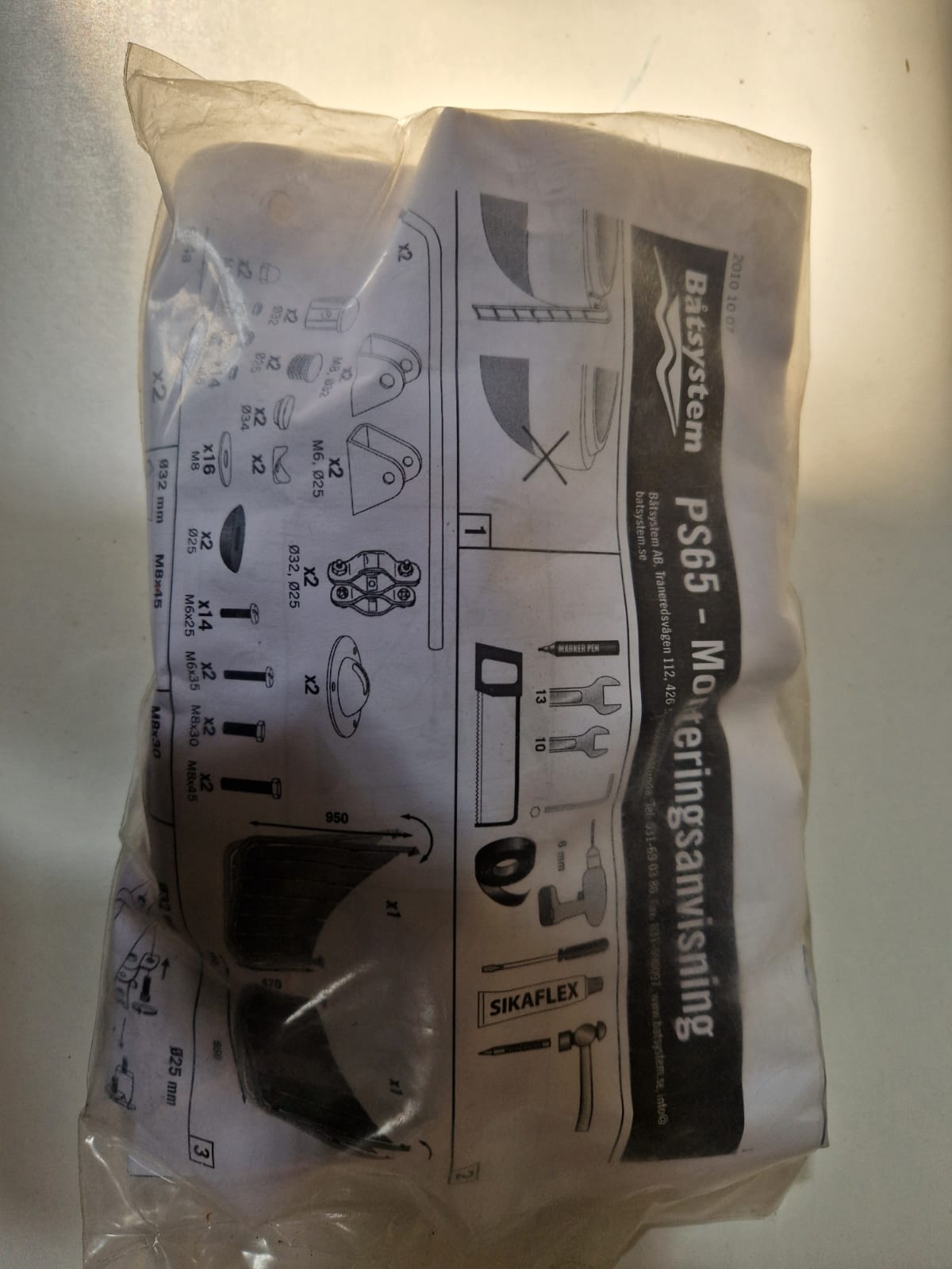 Båtsystem S65P