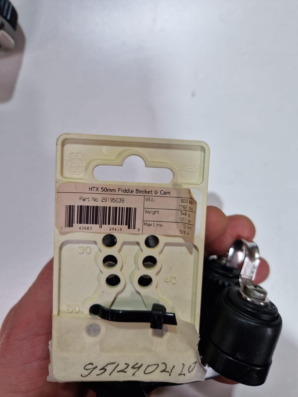Lewmar HTX 50 mm fiddle plokk beketi ja cam'iga