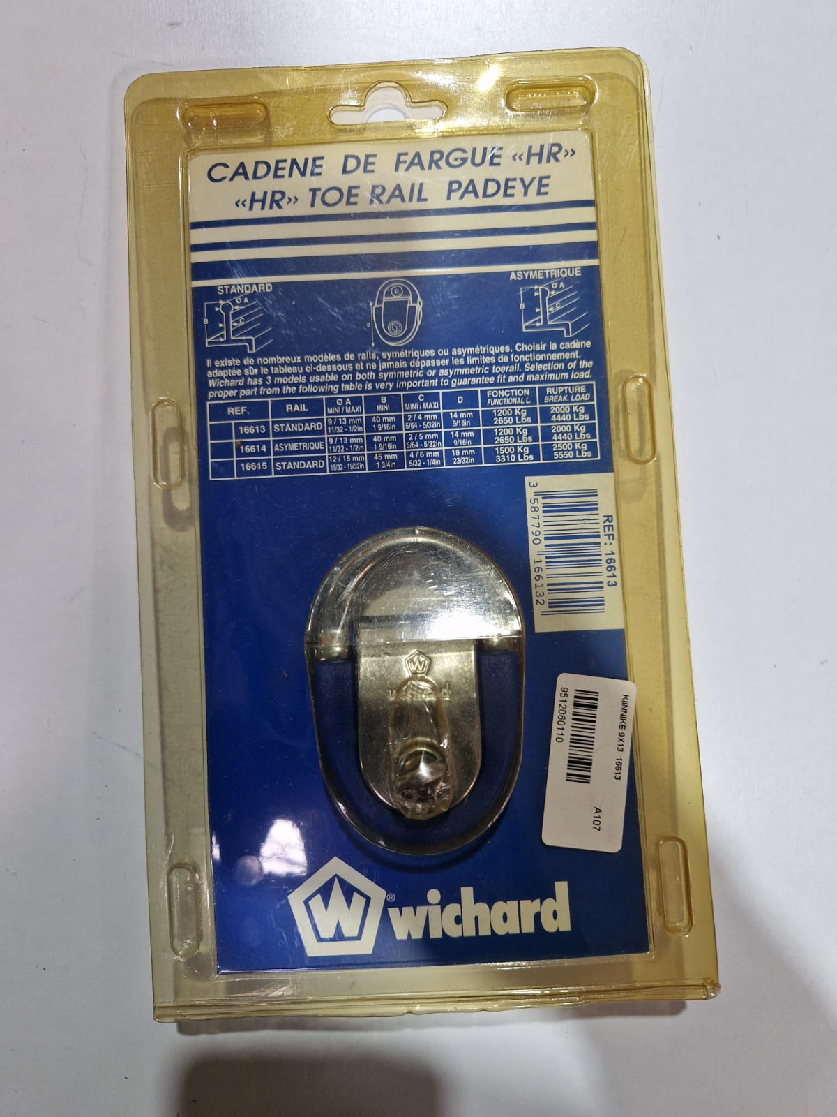 Wichard 16613 9x13