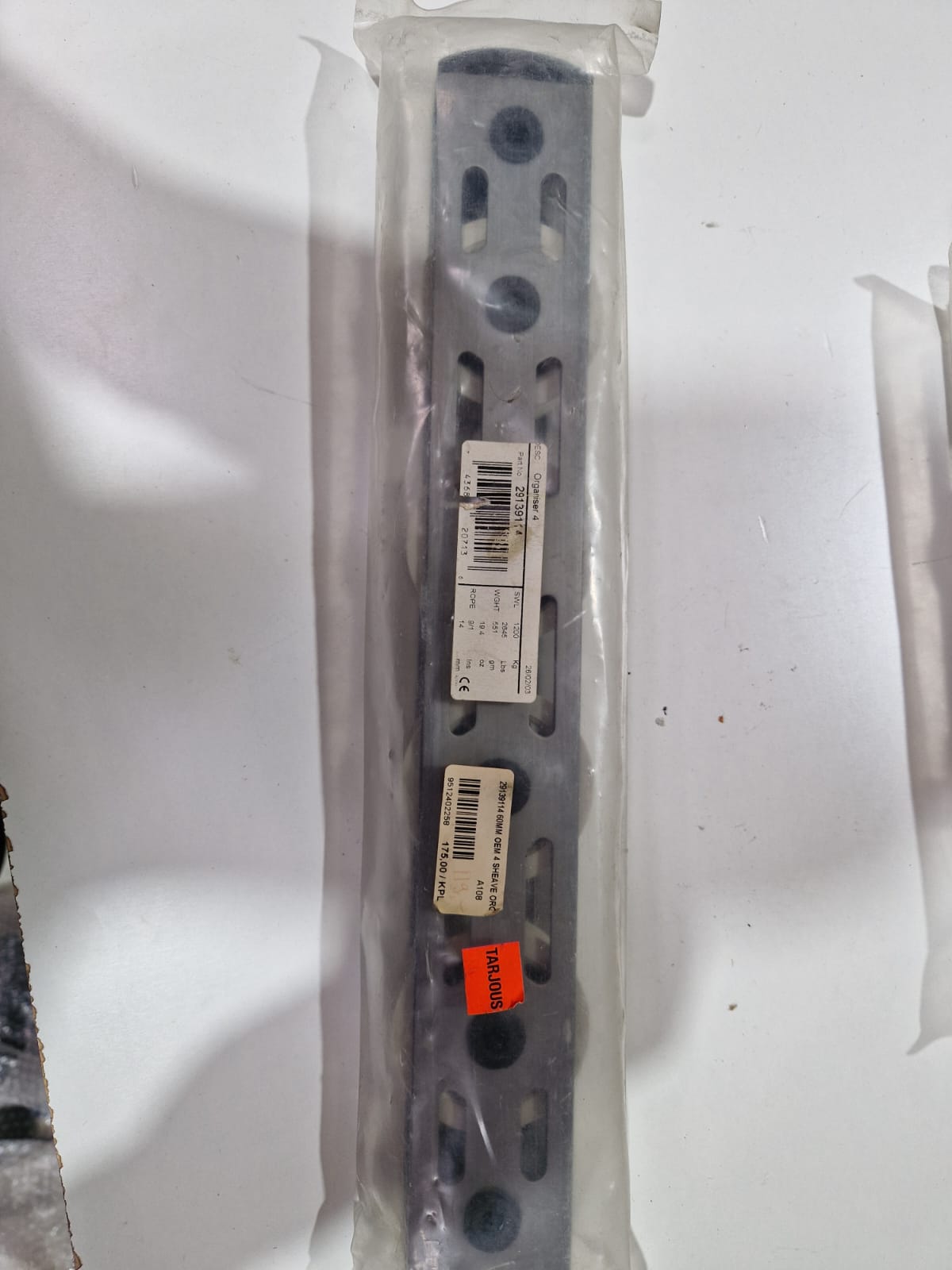 Lewmar 60 mm OEM 4-rullikuline organiser 29139114