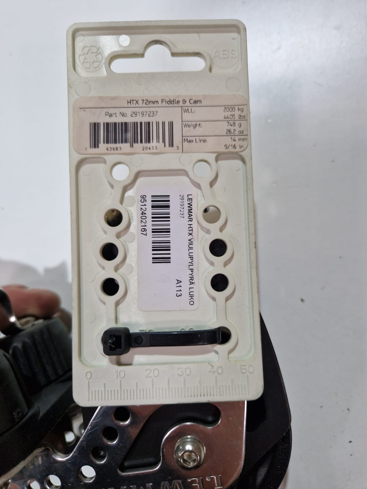 Lewmar HTX 72 mm fiddle plokk cam'iga