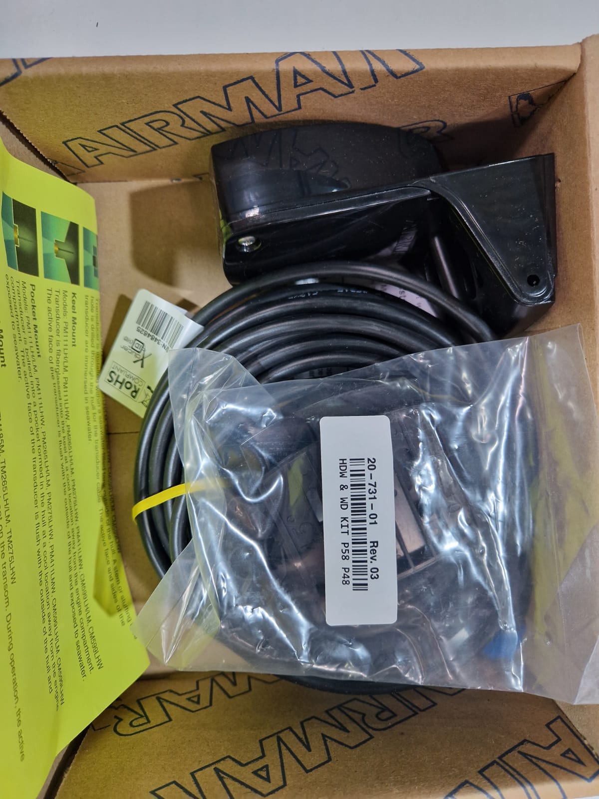 Lowrance XT-12BL anduri pikenduskaabel