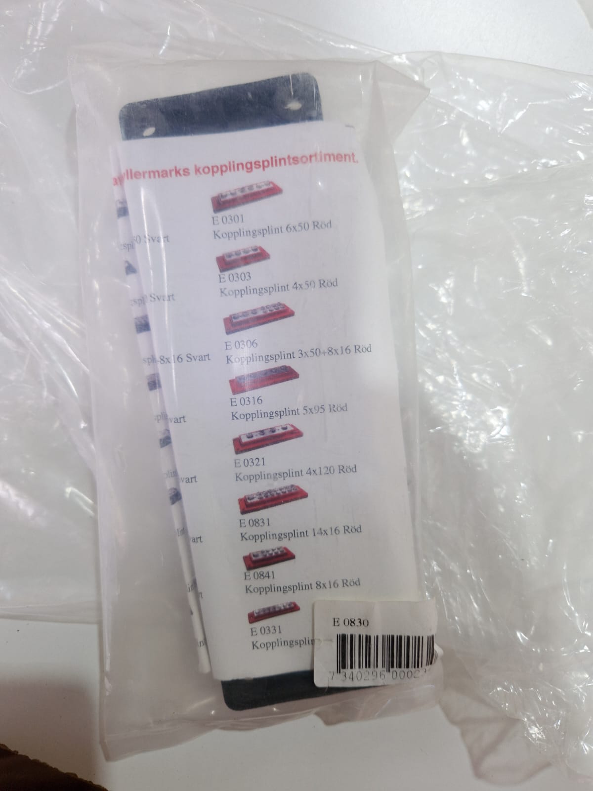 Ühendussiin 14x16 mm², must